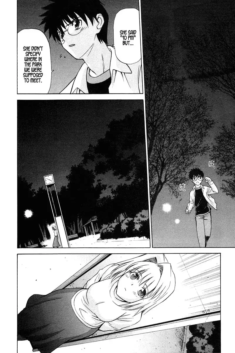 Shingetsutan Tsukihime Chapter 21 16